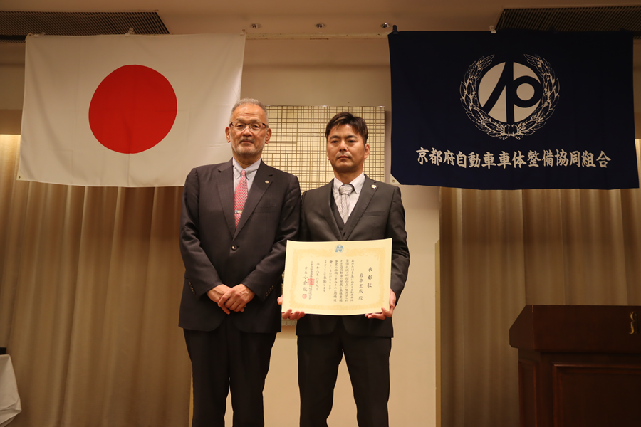 令和7年度日車協連会長表彰受賞者