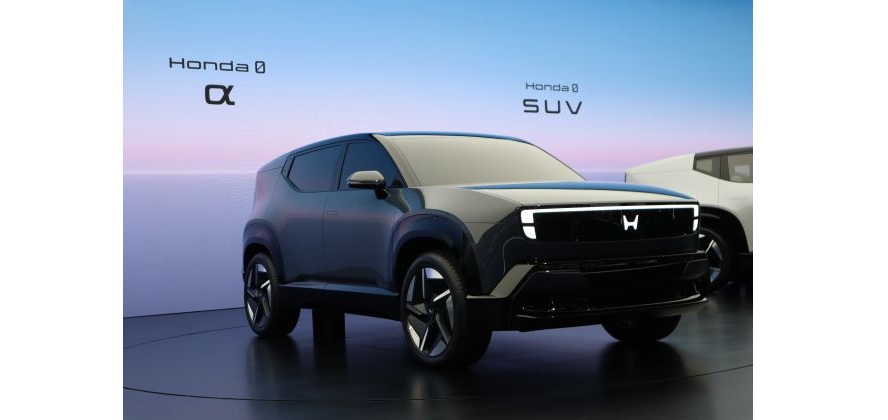 Japan Mobility Show 2025開幕 | BSRweb | 株式会社プロトリオス