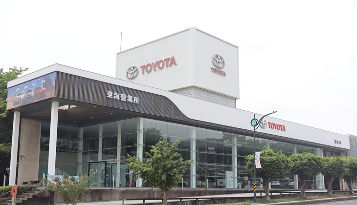 台中トヨタ 店舗外観
