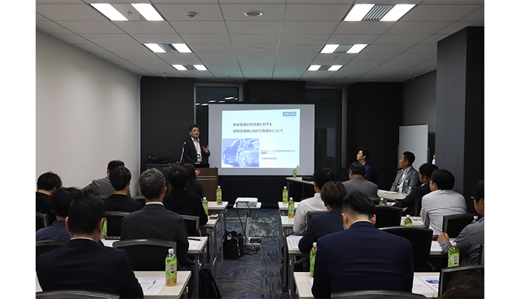 大阪府車協・青年部会、第1回共創戦略会議を開催の画像