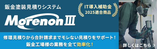 ショッピング(書籍) | BSRweb | 株式会社プロトリオス - PROTO-RIOS INC.