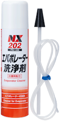 NX202