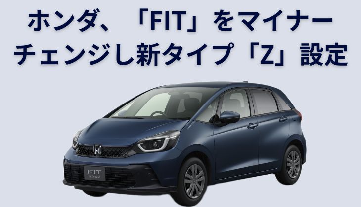 日産シーマ（F50系）部品高騰、左リヤドアが驚異の62万円超 | BSRweb