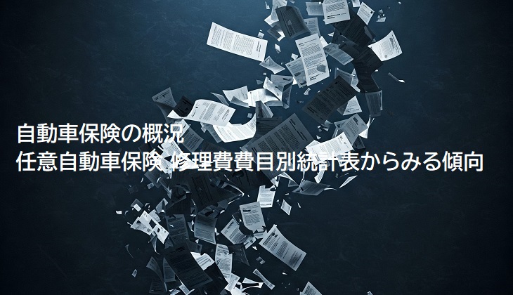 ショッピング(書籍) | BSRweb | 株式会社プロトリオス PROTO RIOS