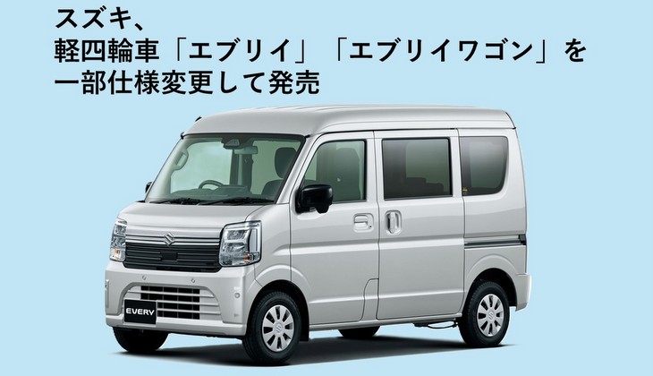 記事画像