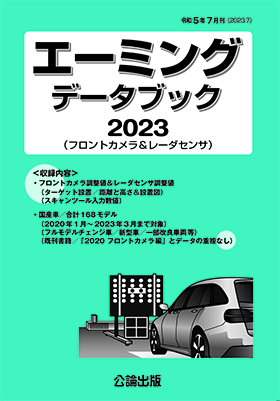 マイノリティー　TLM260R サスペンション　オーナーズマニュアル本 取扱説明書｜Honda Total Care｜Honda公式サイト