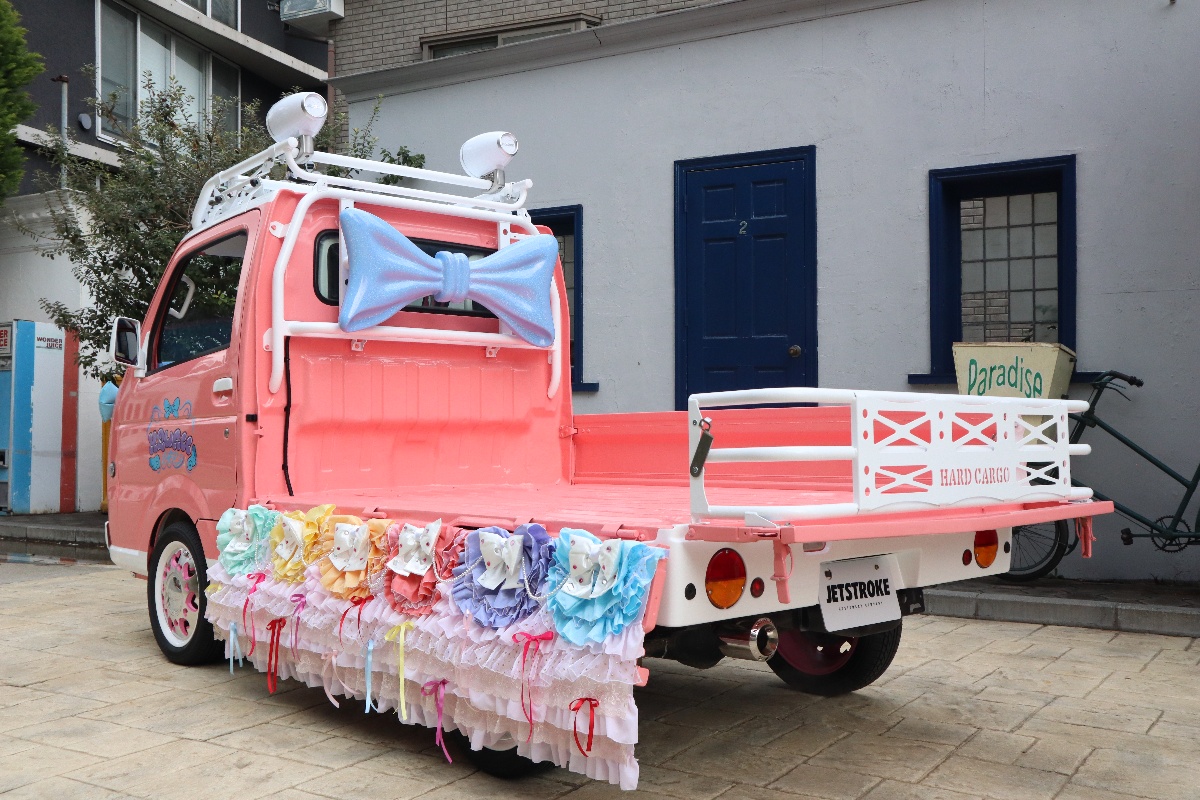 神回】廃車寸前の軽トラが【アイドル】に転生！？ KAWAII LAB.のFRUITS