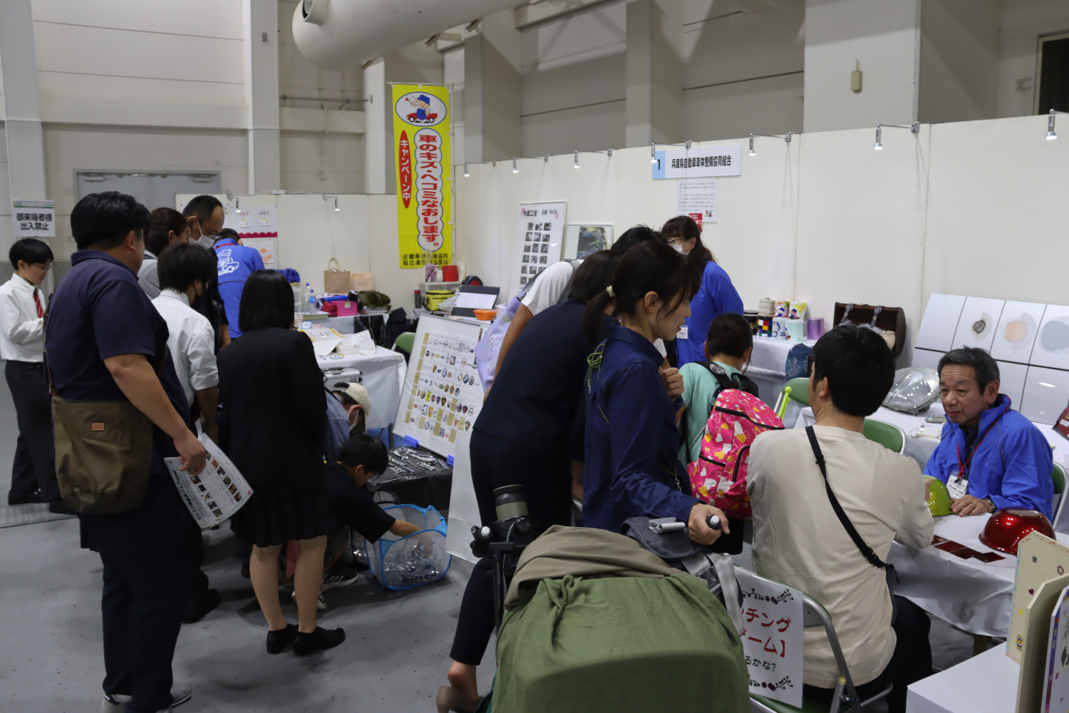 兵庫県車協の出展ブース