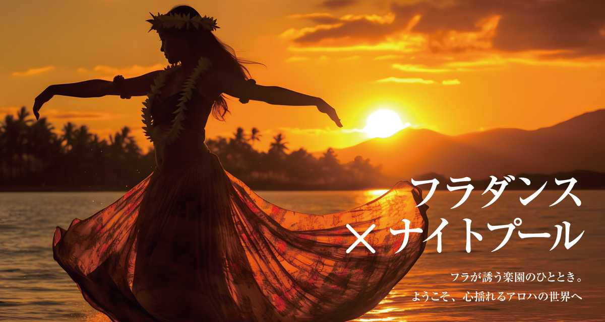 イベントカード