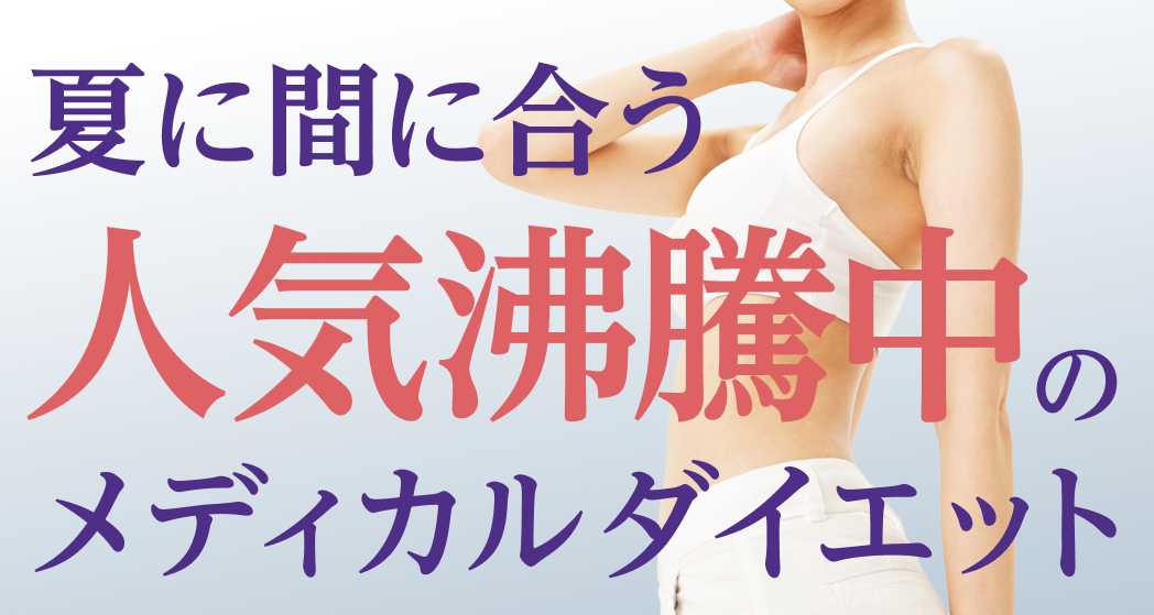 イベントカード