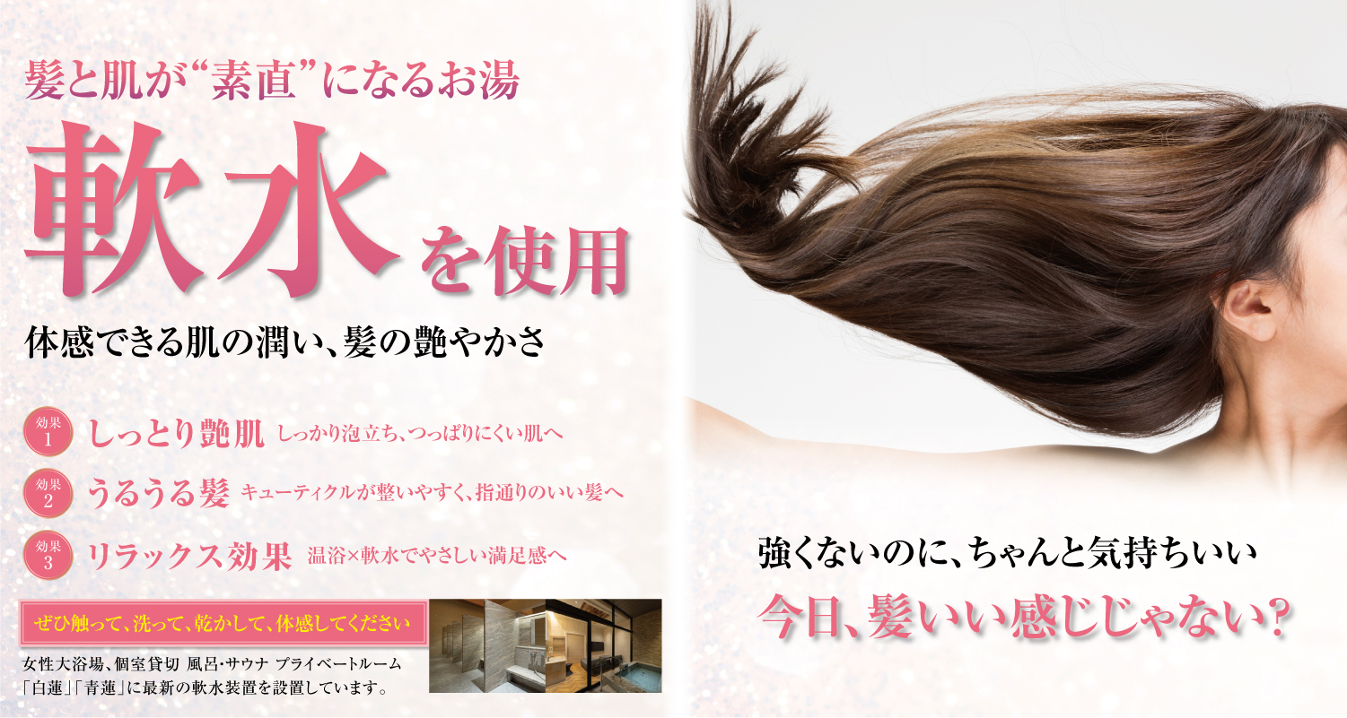 イベントカード