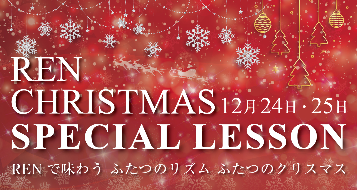 イベントカード