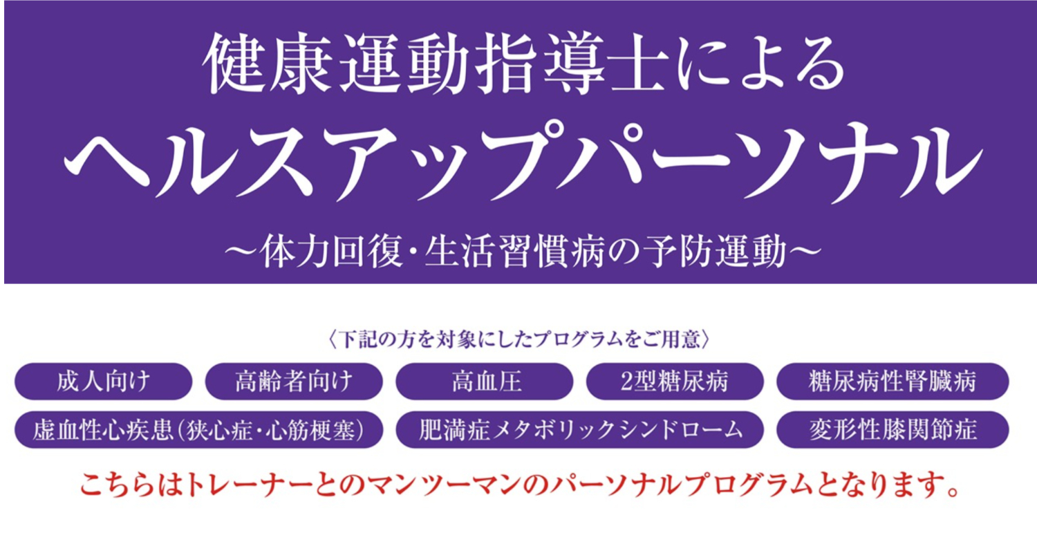 イベントカード