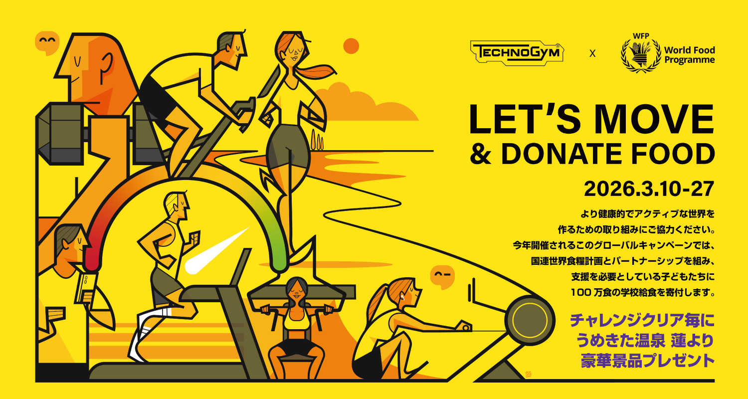 イベントカード