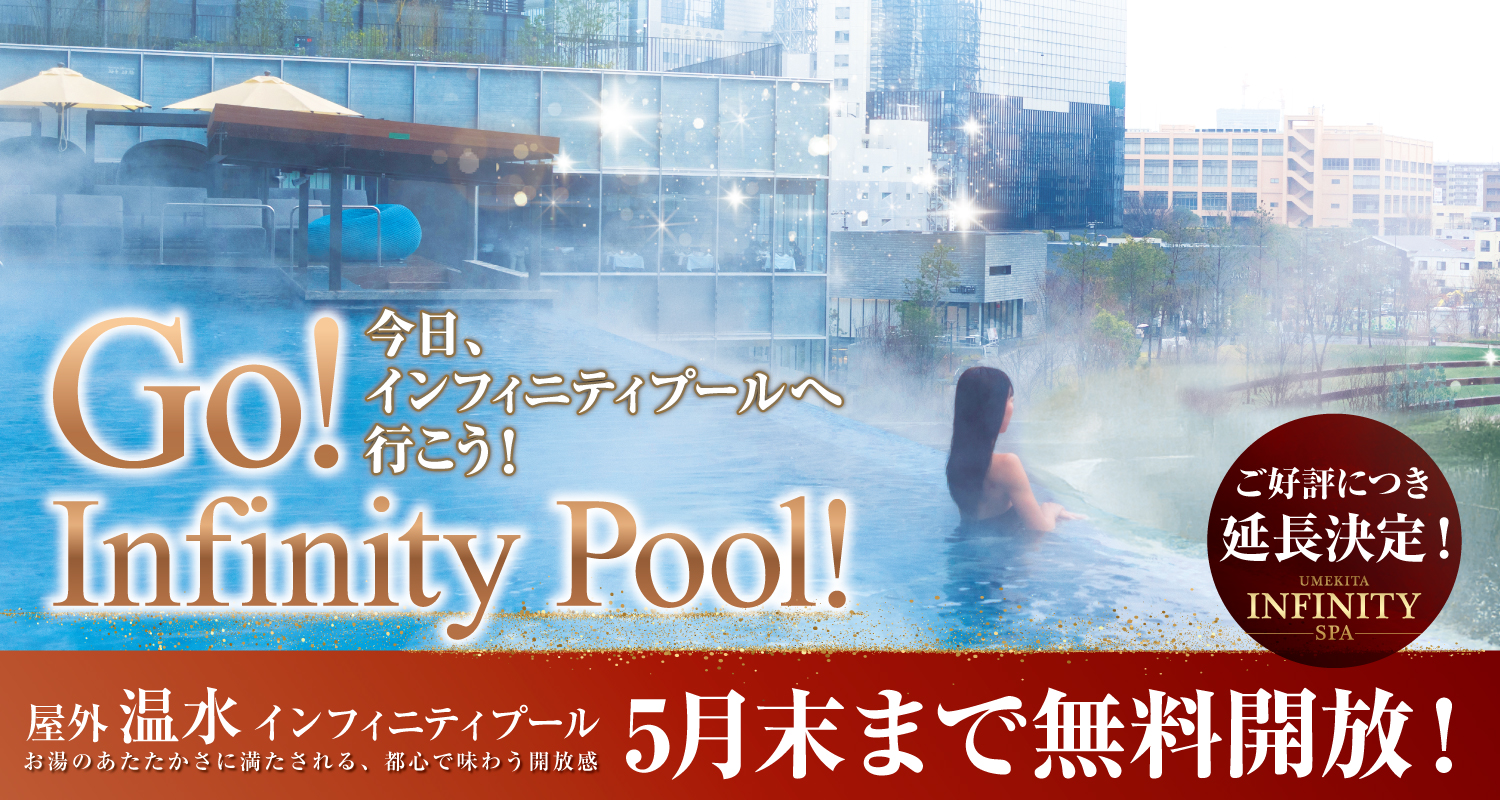 イベントカード