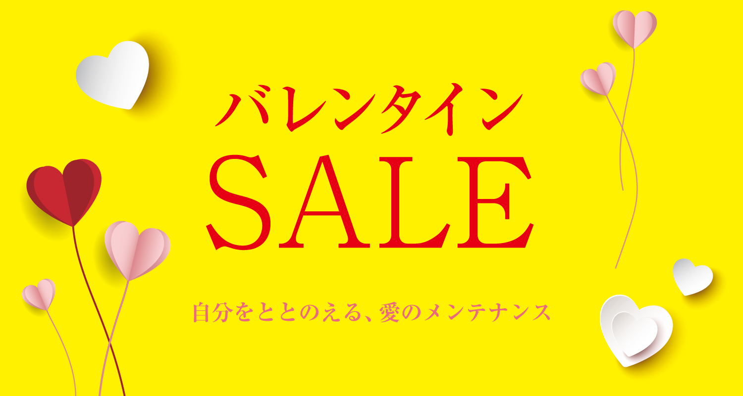 イベントカード