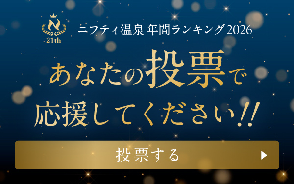 イベントカード