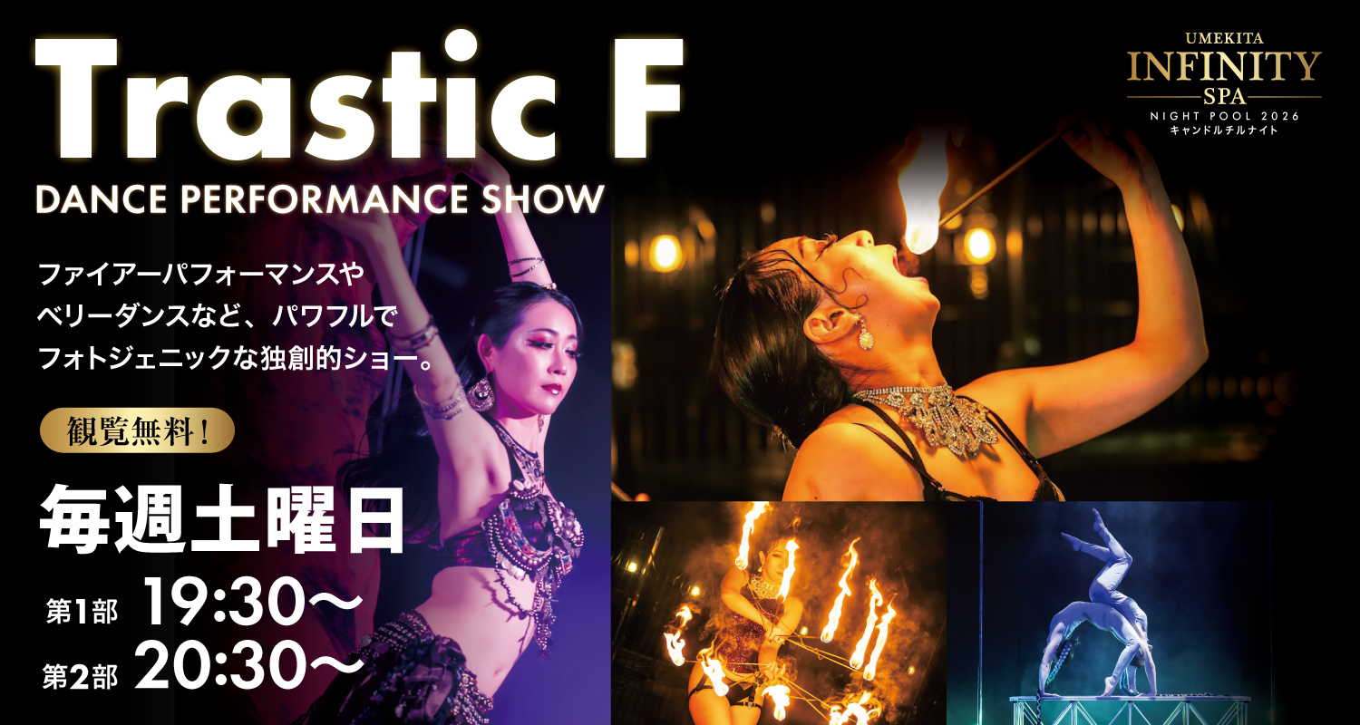 イベントカード
