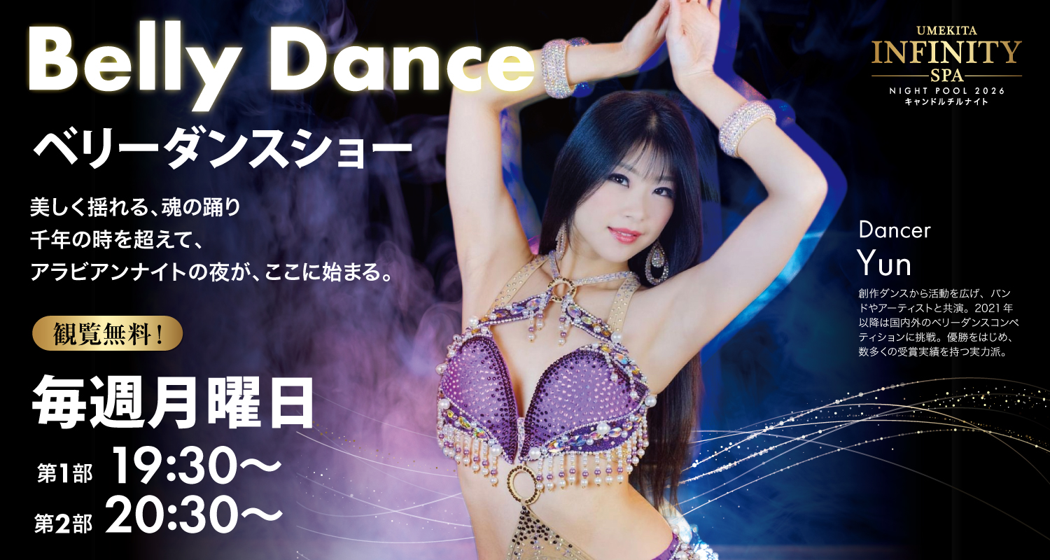 イベントカード