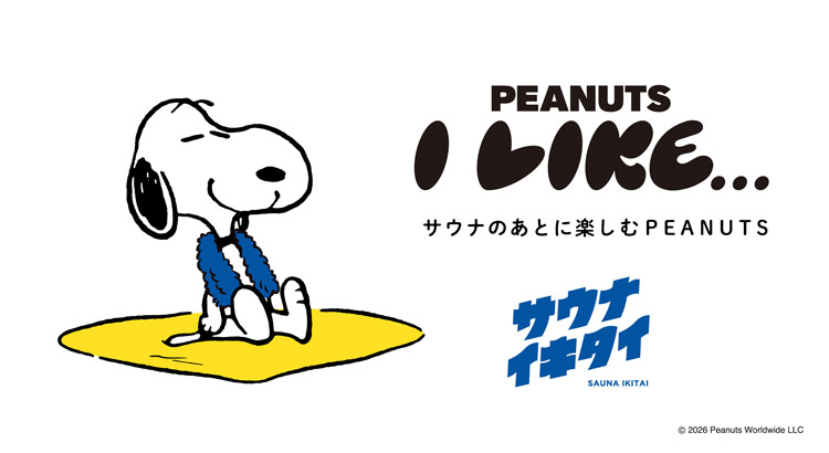 イベントカード