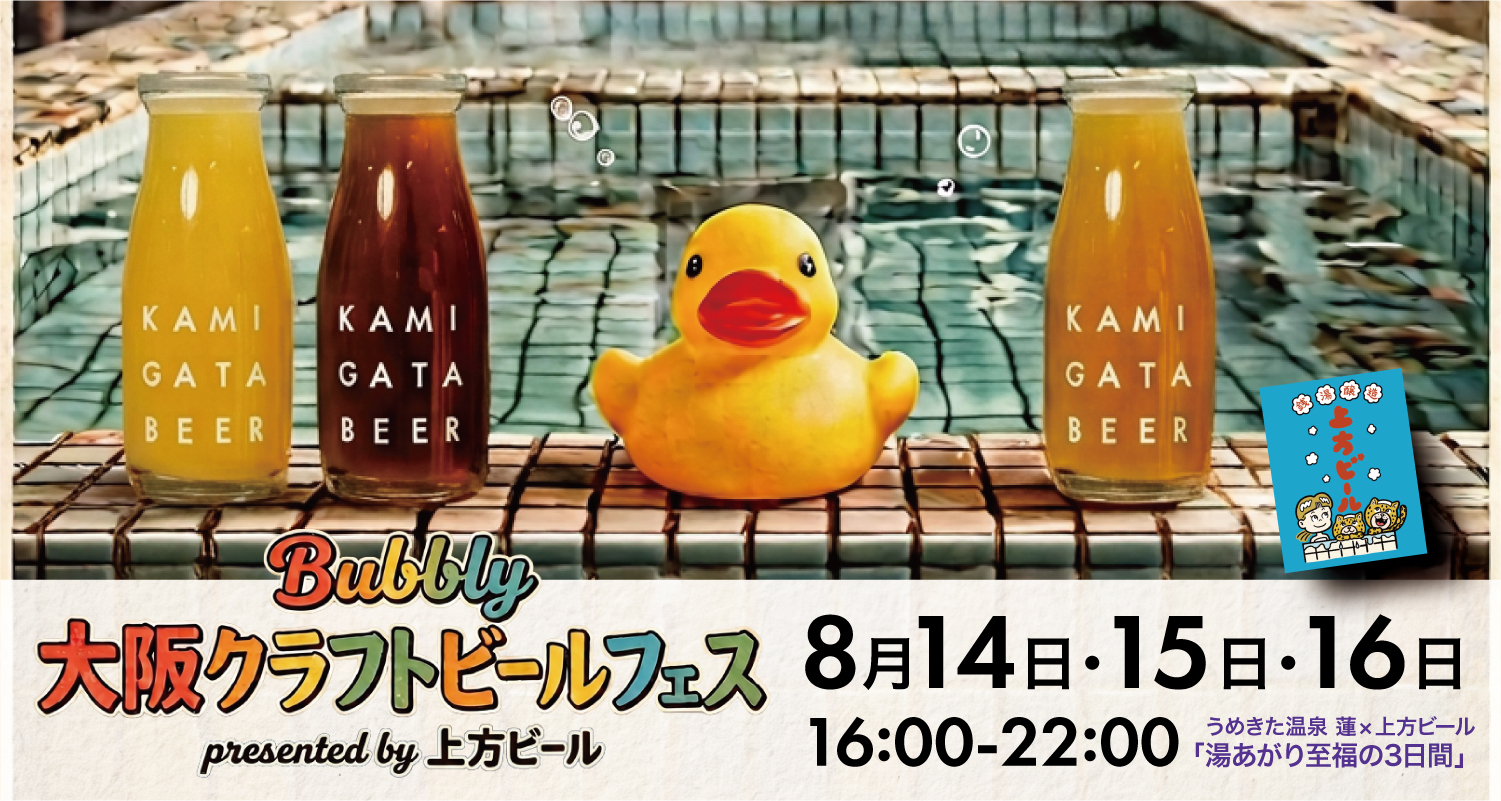 イベントカード