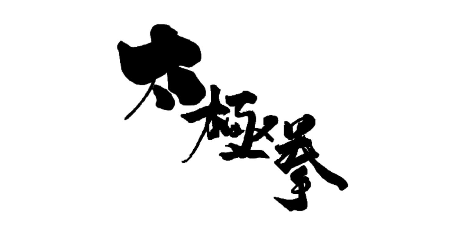 イベントカード