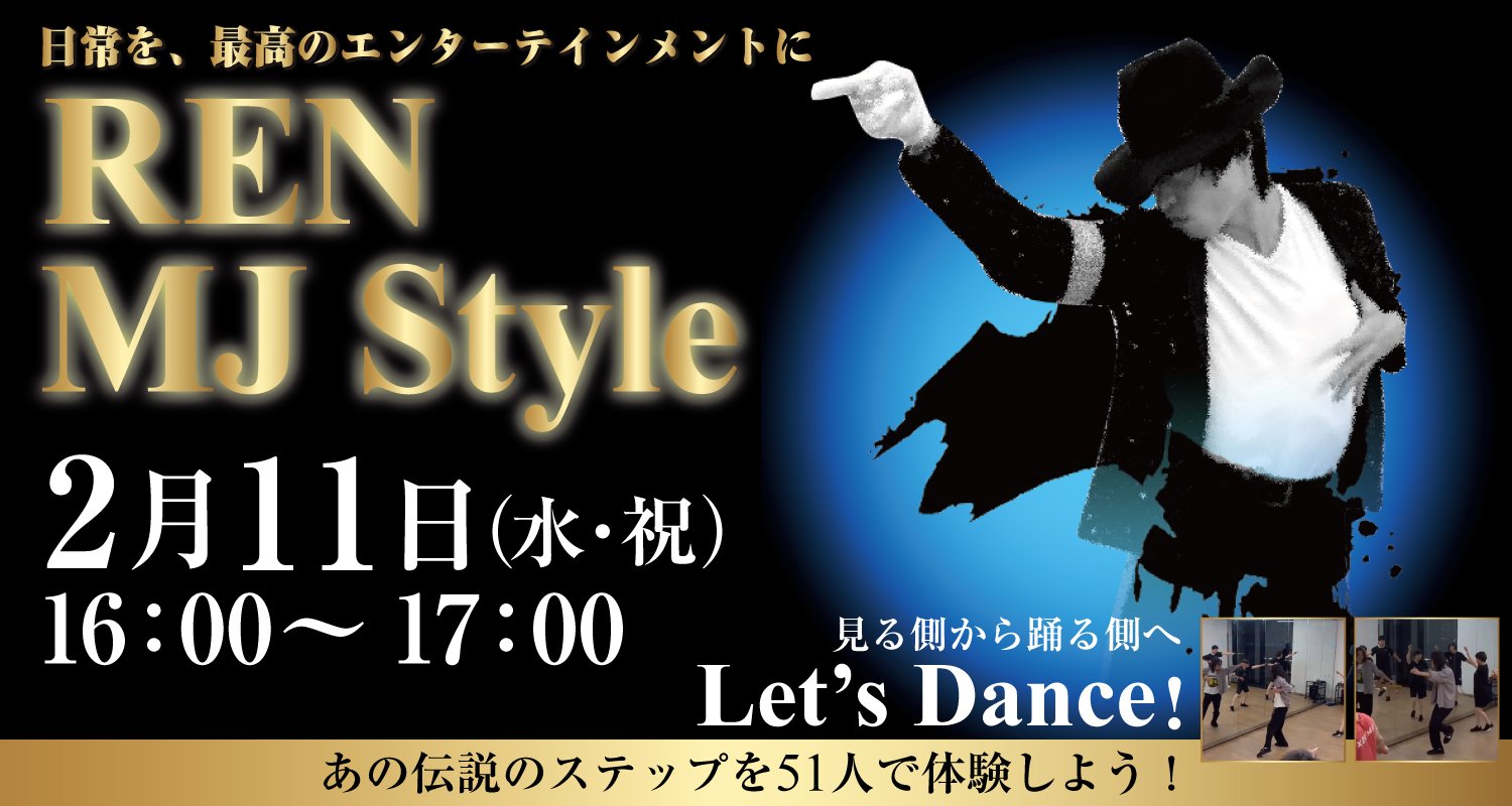 イベントカード