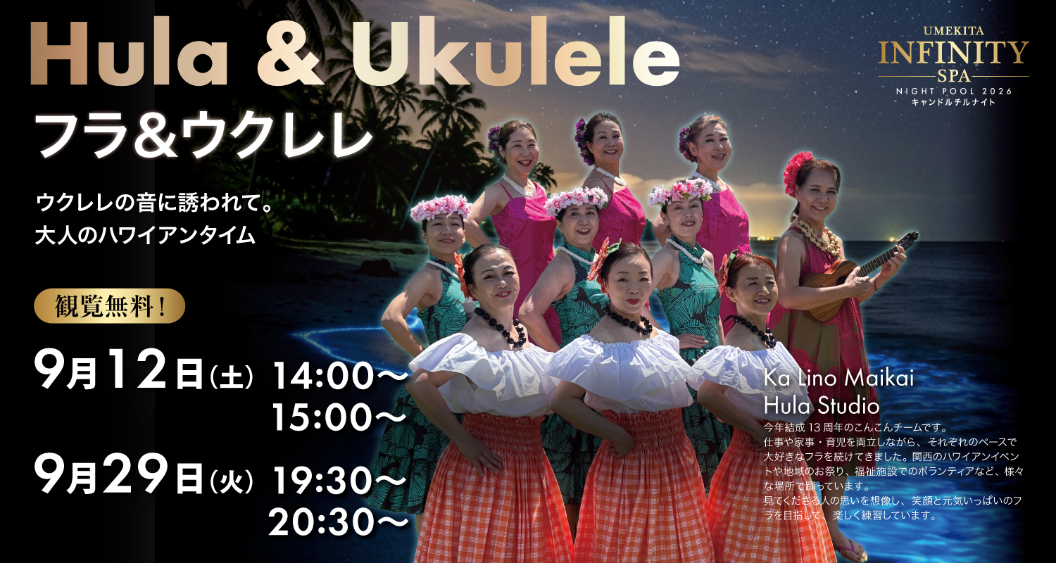 イベントカード