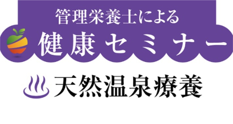イベントカード