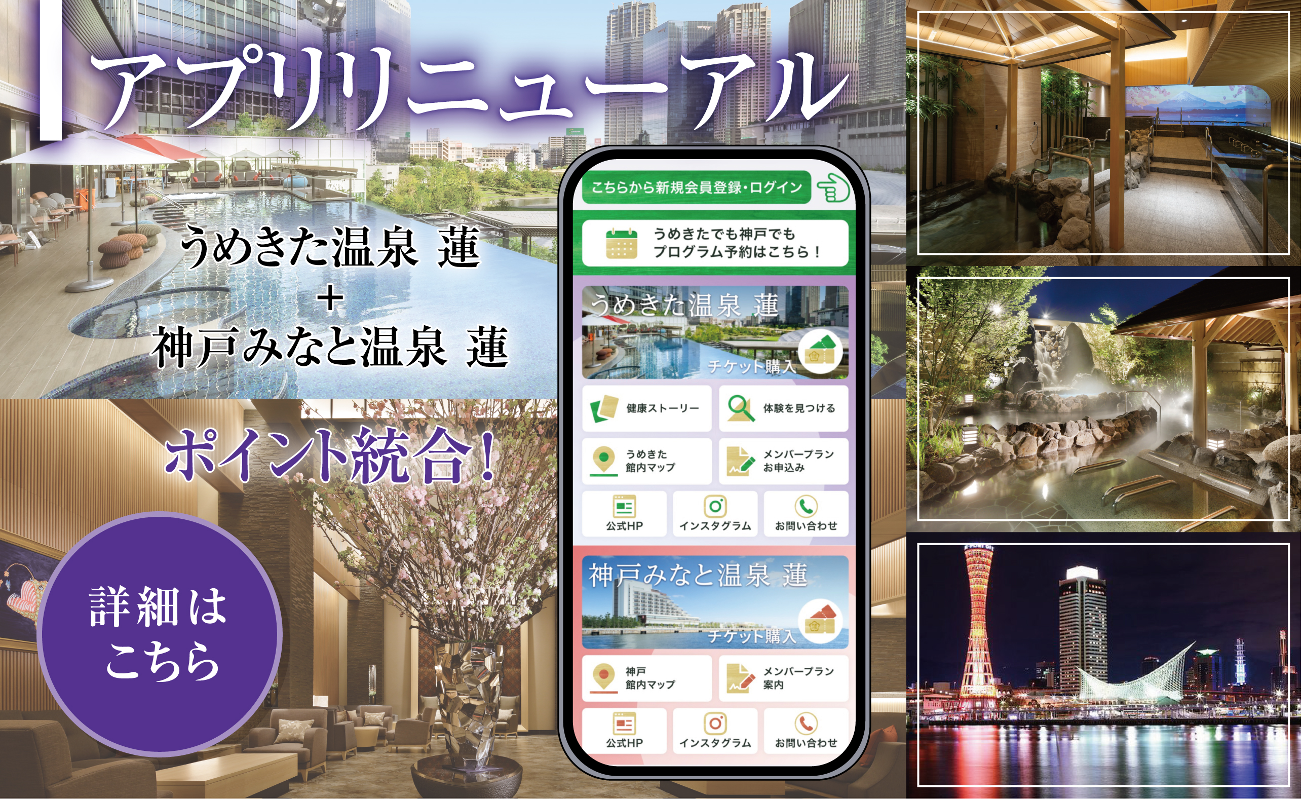 イベントカード