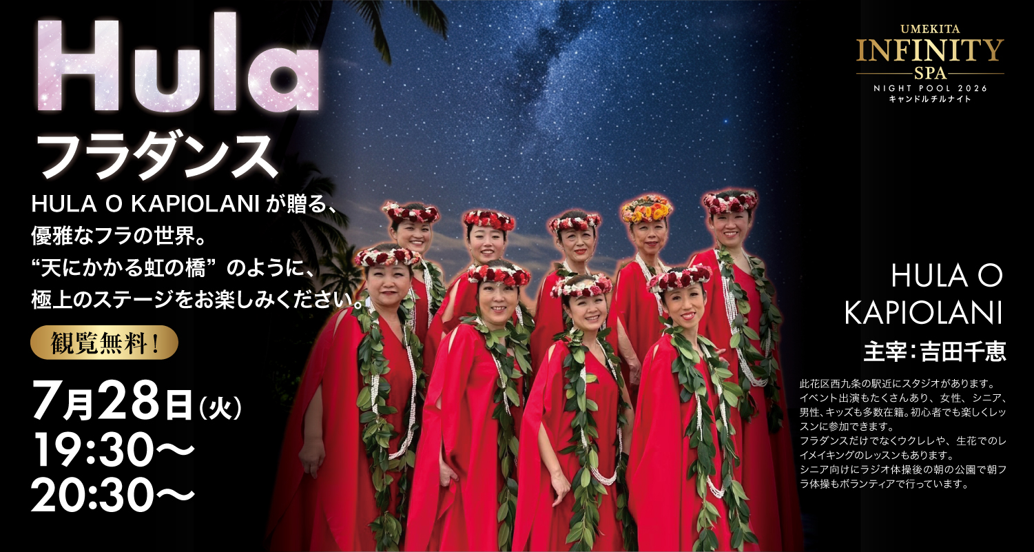 イベントカード