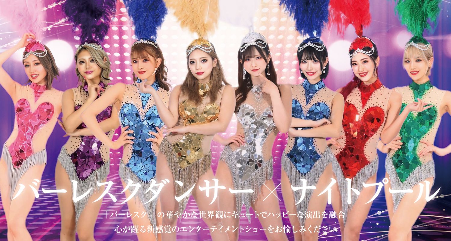 イベントカード