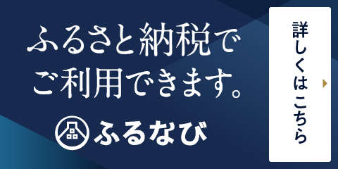 イベントカード