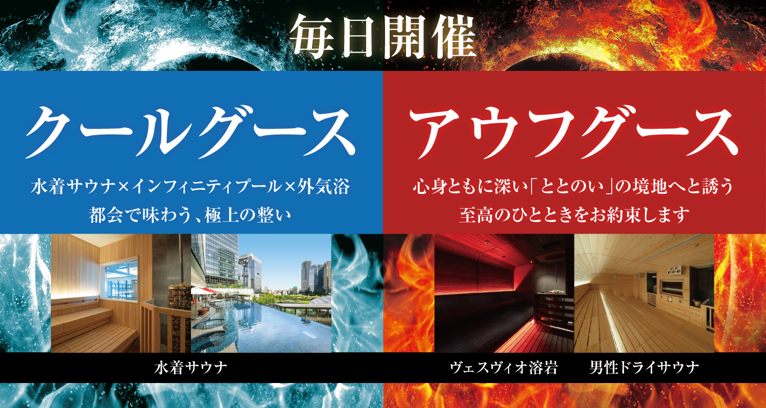 イベントカード