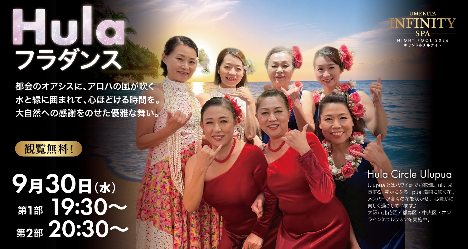 イベントカード