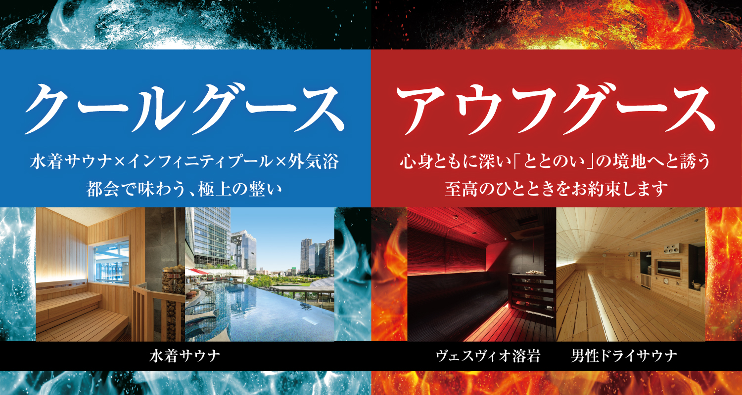 イベントカード