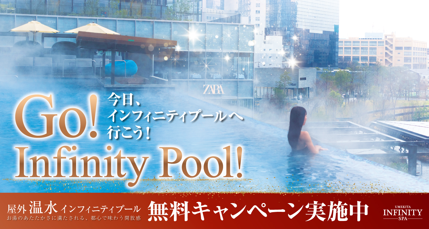 イベントカード