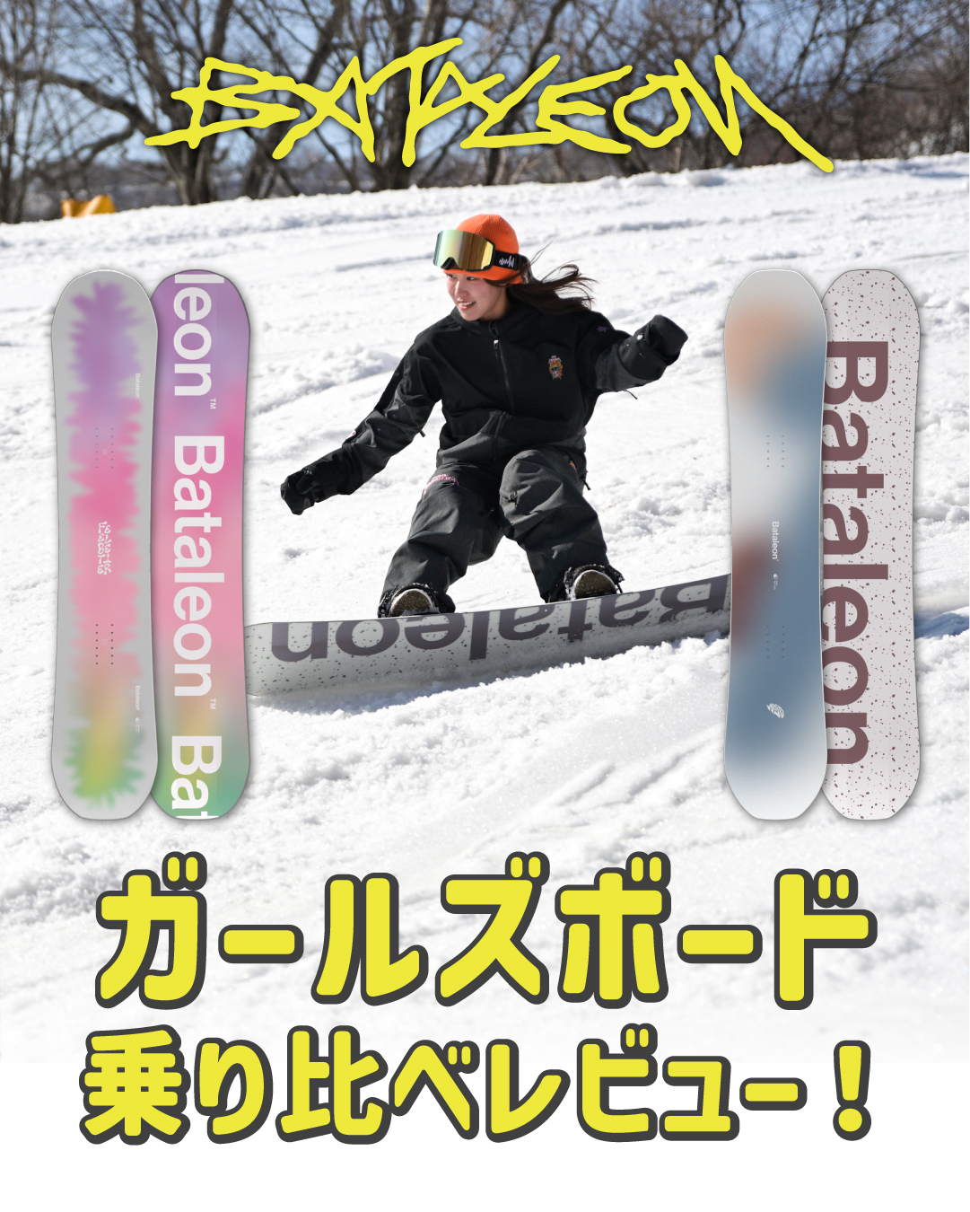 SNOW ANGEL x SURF&SNOW | SURF&SNOW