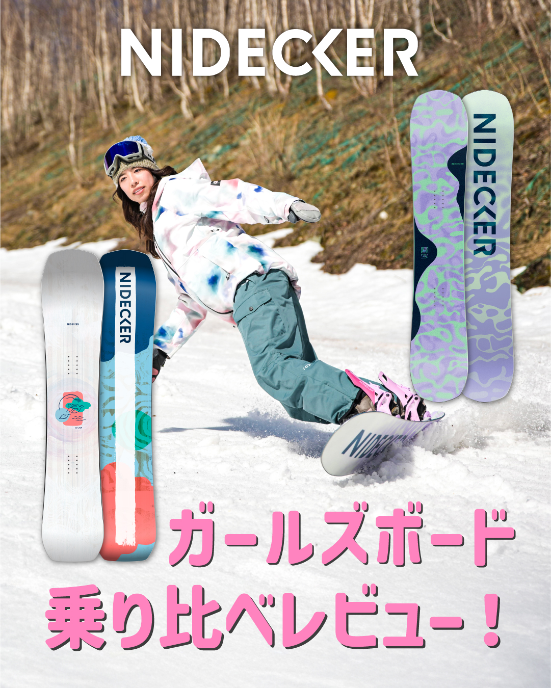 SNOW ANGEL x SURF&SNOW | SURF&SNOW