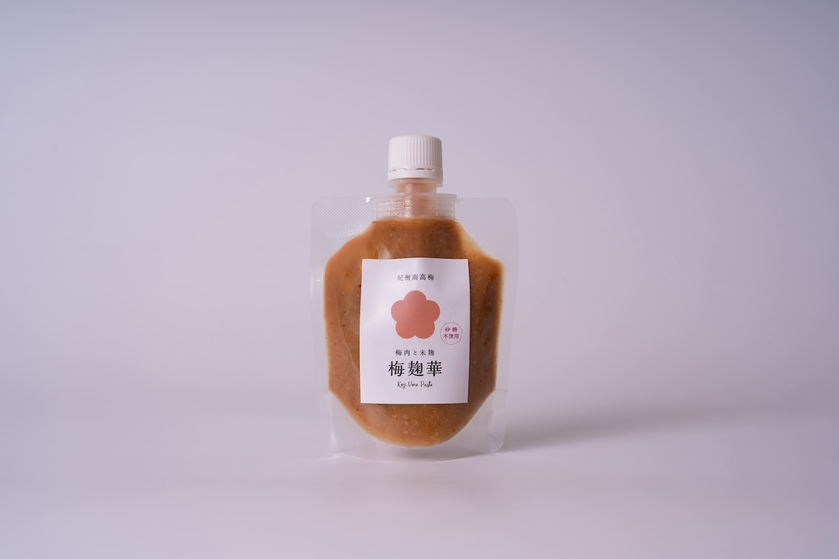 和歌山・みなべ町】日本初の「梅×発酵」新習慣。砂糖不使用の麹梅肉