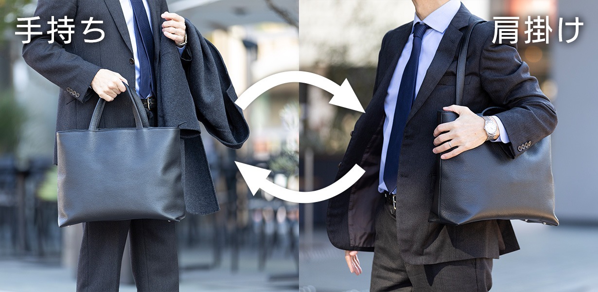 株式会社ハピネオ】ユニークすぎる特許機能つきバッグ『ハコマル』を