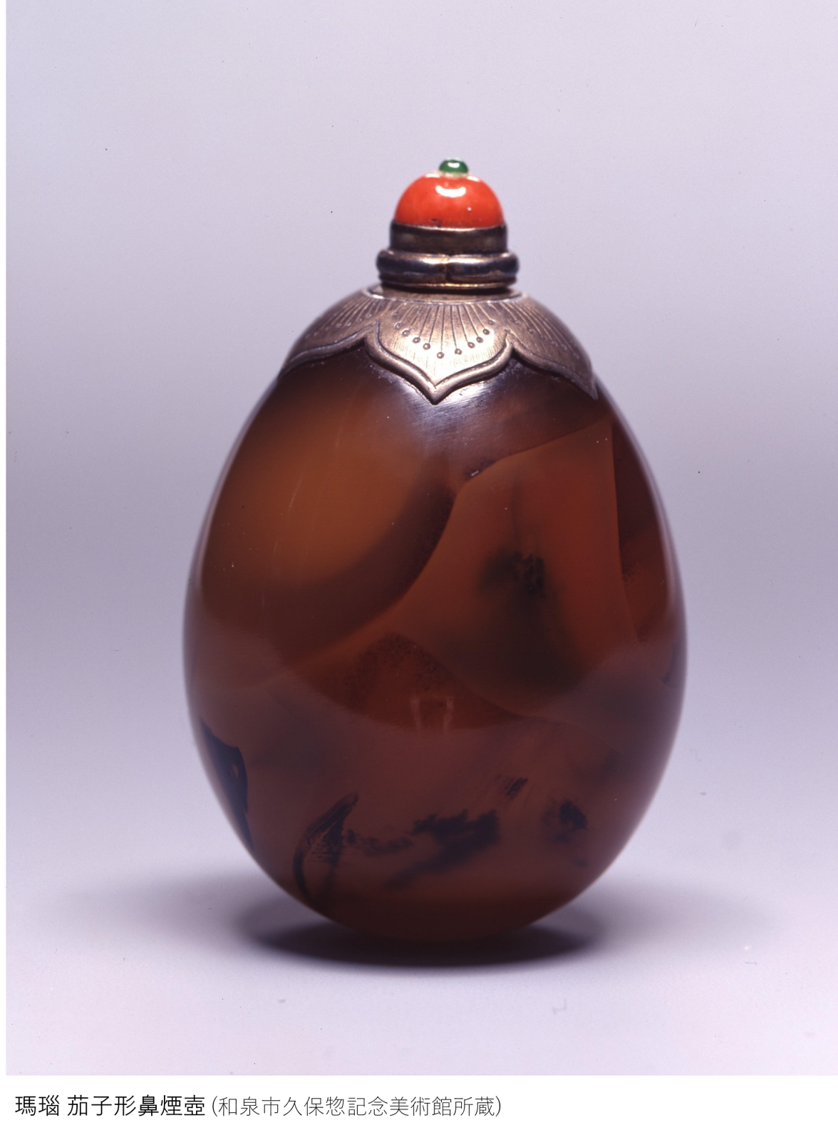 玉石 美術品 Yahoo!オークション -「中国美術 石」(東洋彫刻) (彫刻