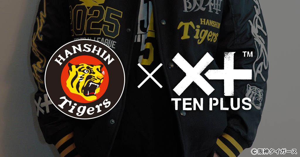 阪神タイガース×TENPLUS、