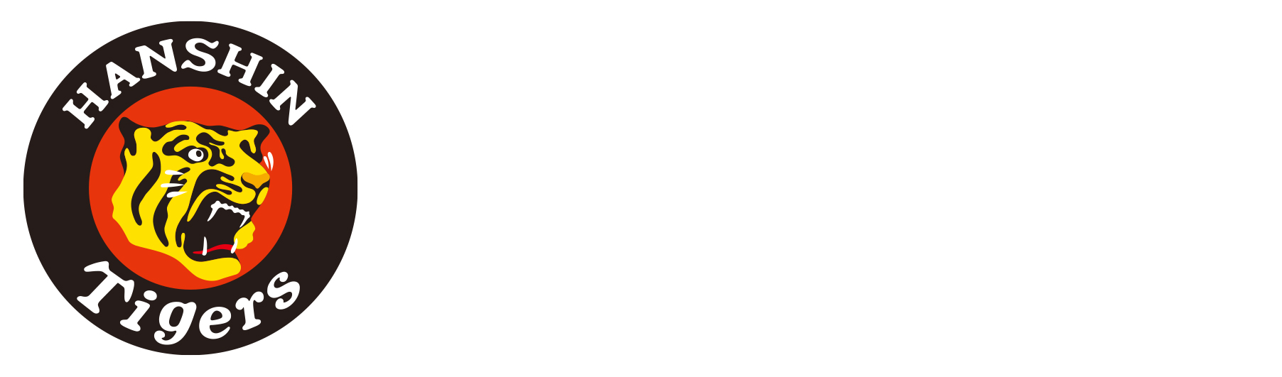 阪神タイガース×TENPLUS、