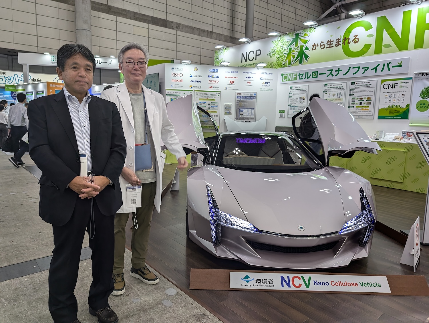 CELUMIX株式会社、世界最大級のナノテクノロジー展示会「nano tech