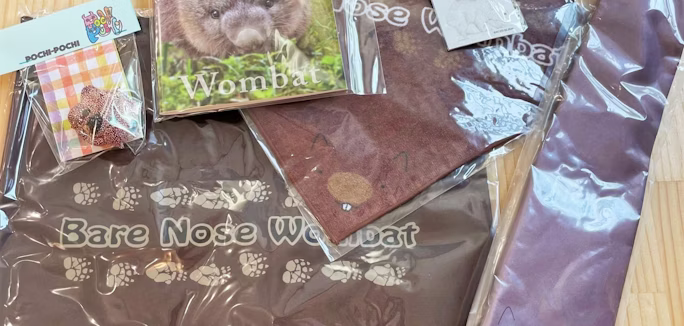 池田市観光案内所