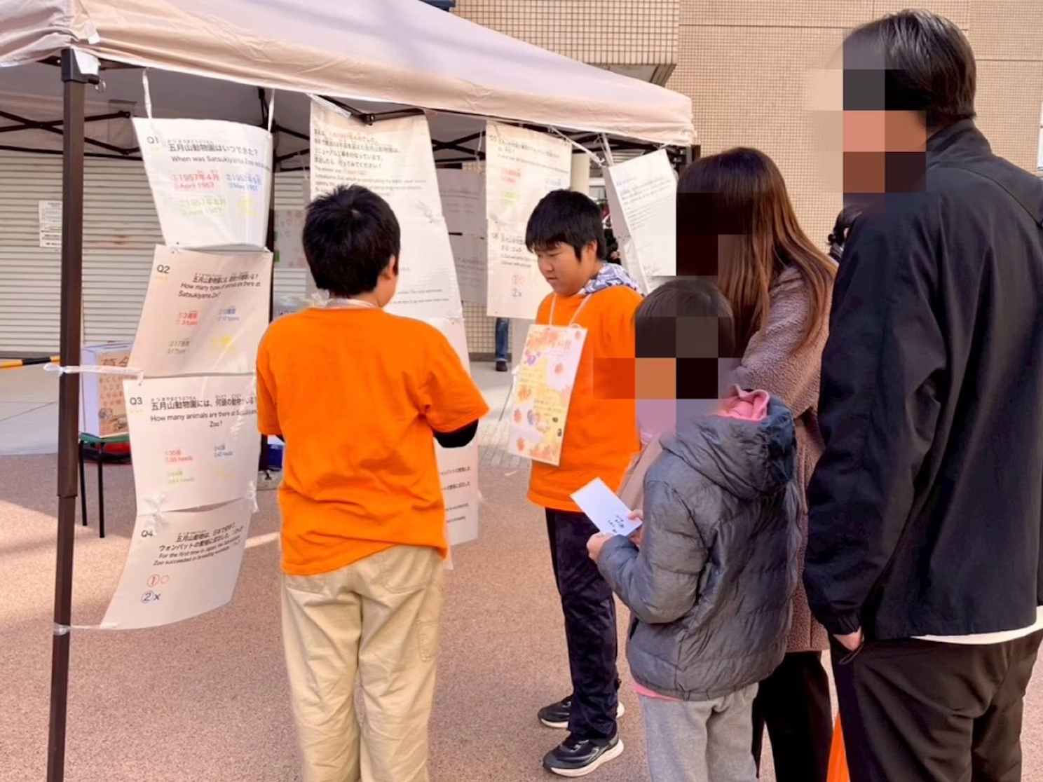 11月16日 おさんぽマルシェ