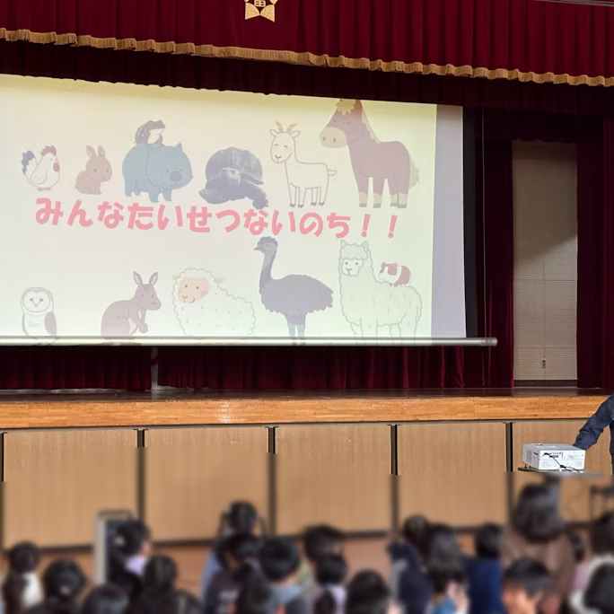 出張授業を通して伝える”いのち”