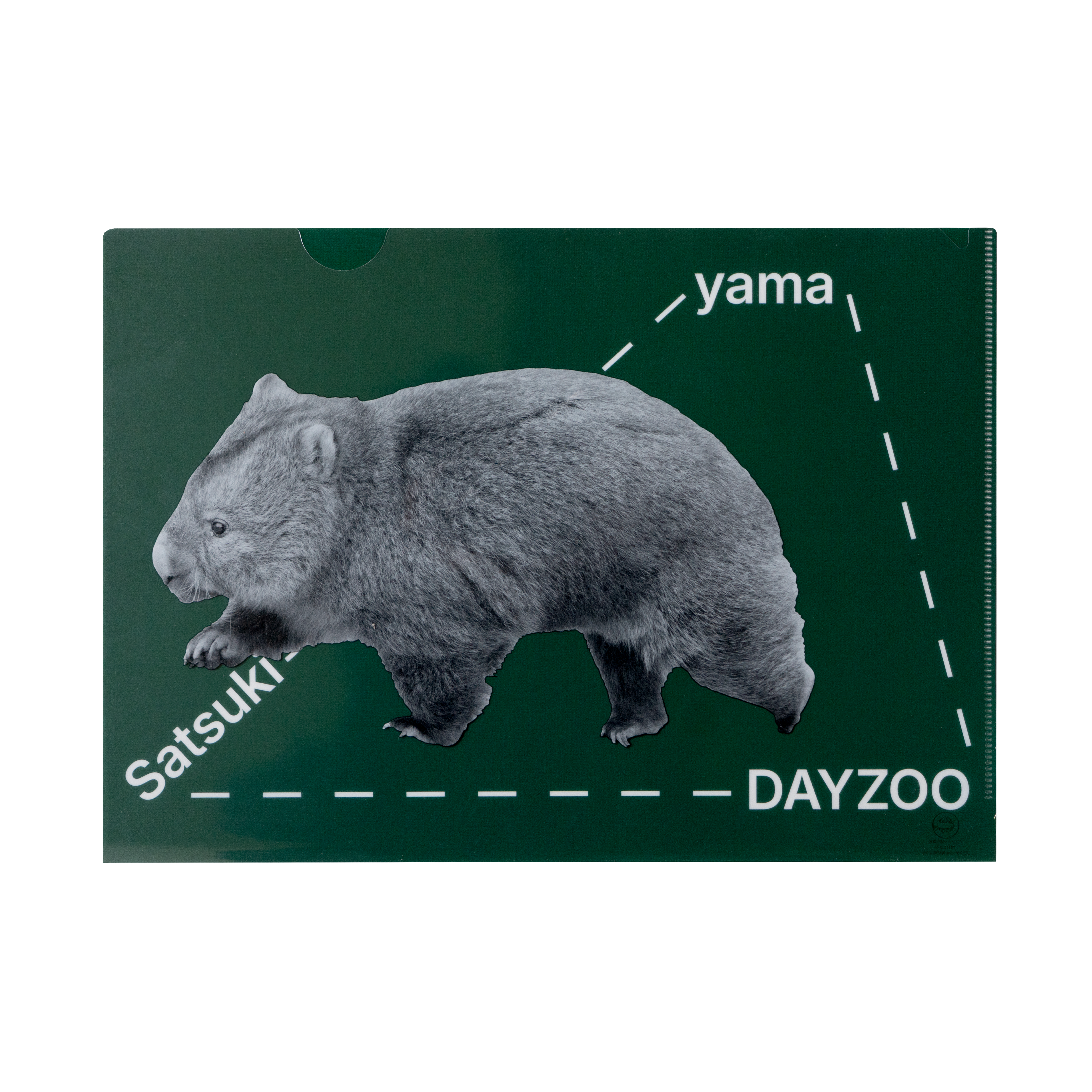 ウォンバットA4クリアファイル②（グリーン／るんるんフクくん）