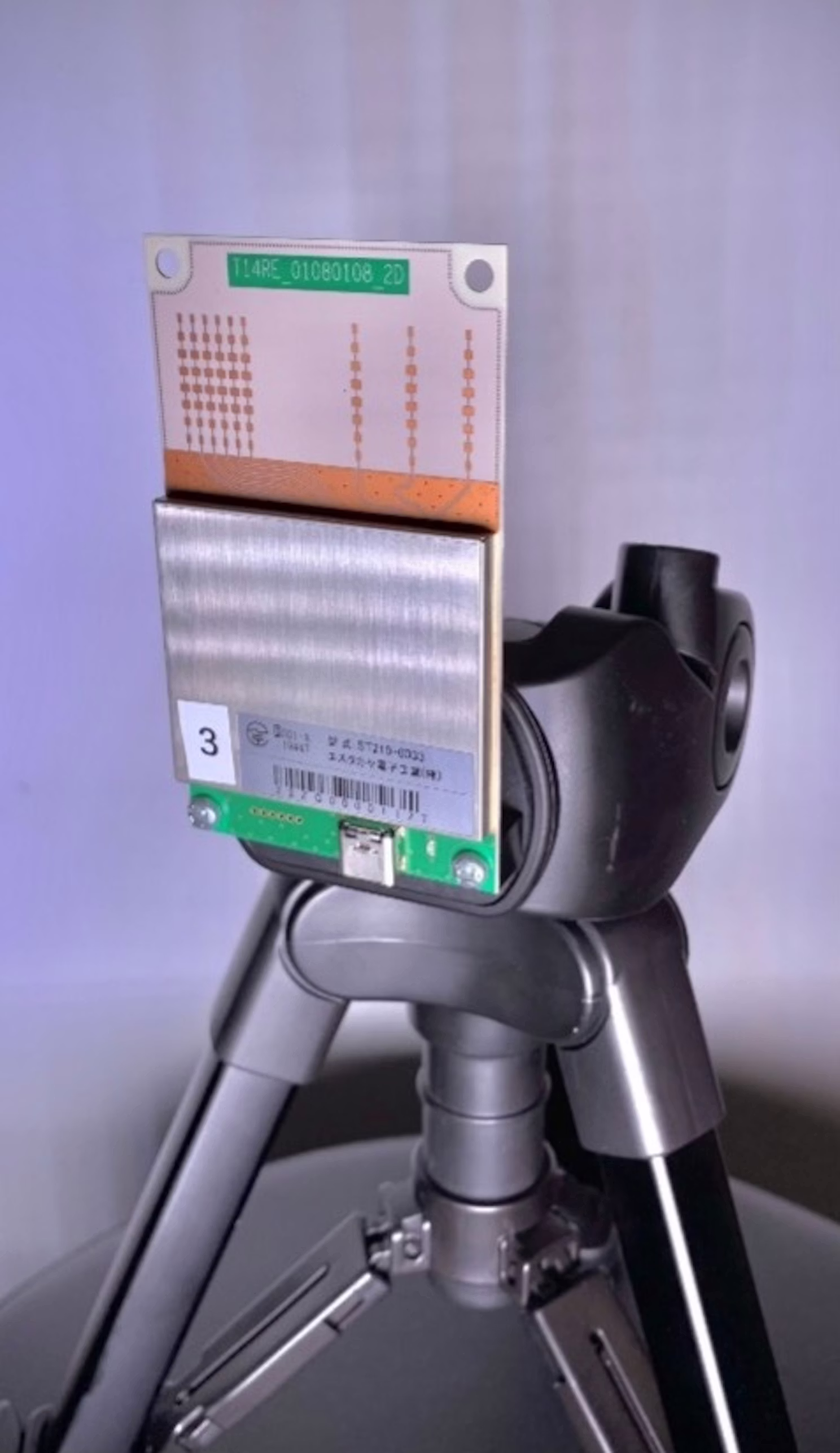 ウォンバット、お引っ越しでストレス感じる？　京大が触らず測るレーダーで計測に挑戦